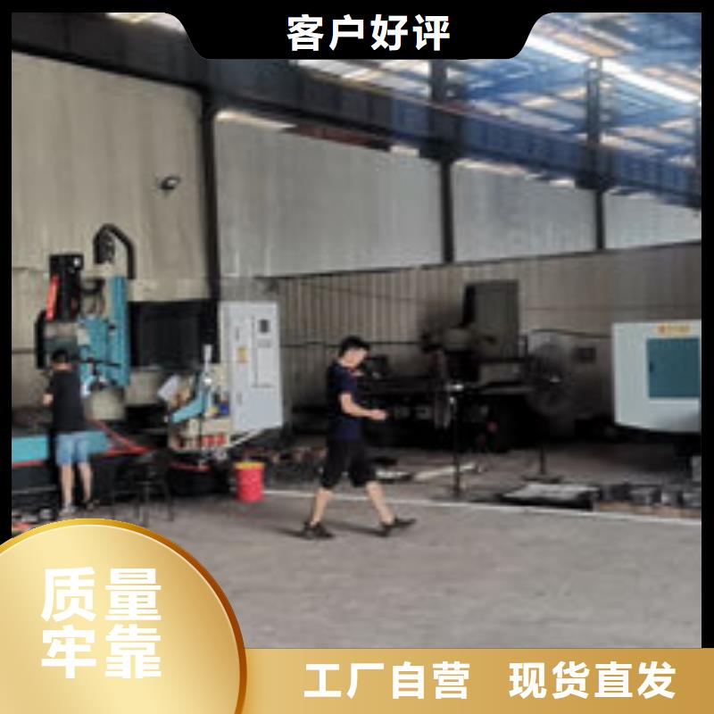 cr12mov模具热处理就近发货
