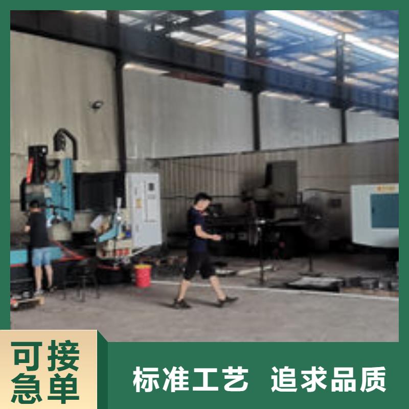 cr12mov-模具热处理精工细作品质优良