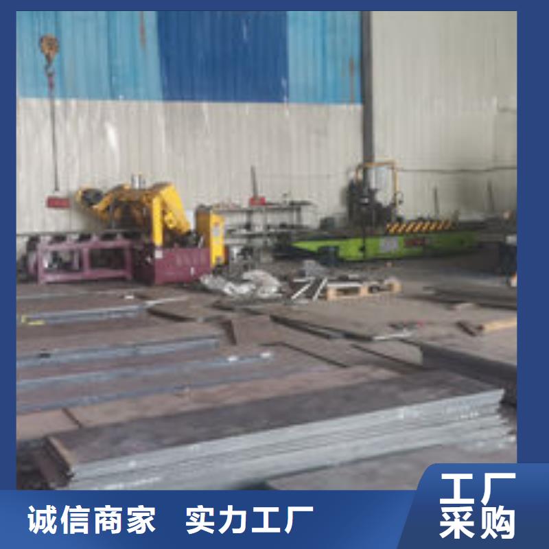 cr12mov模具热处理加工大厂家实力看得见