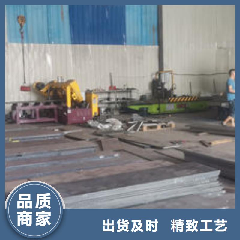 cr12mov模具热处理多年行业经验