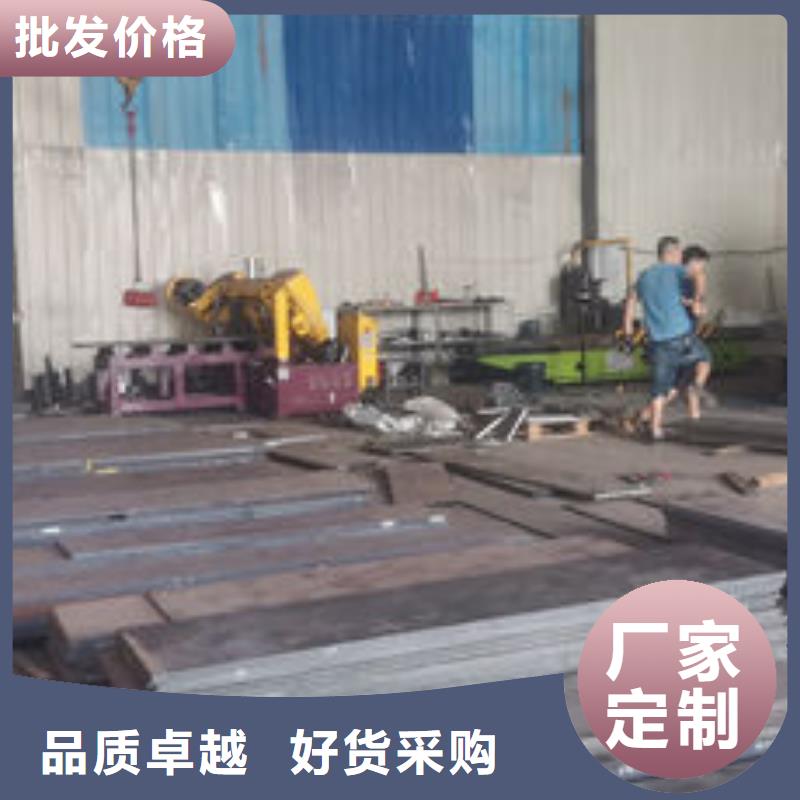 cr12mov 模具热处理加工专注生产N年