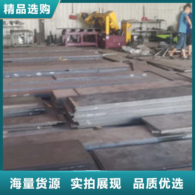 cr12mov_金属热处理工厂直供