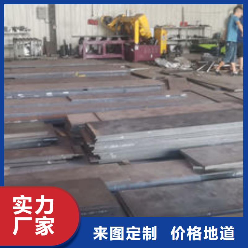 cr12mov模具热处理加工欢迎来厂考察