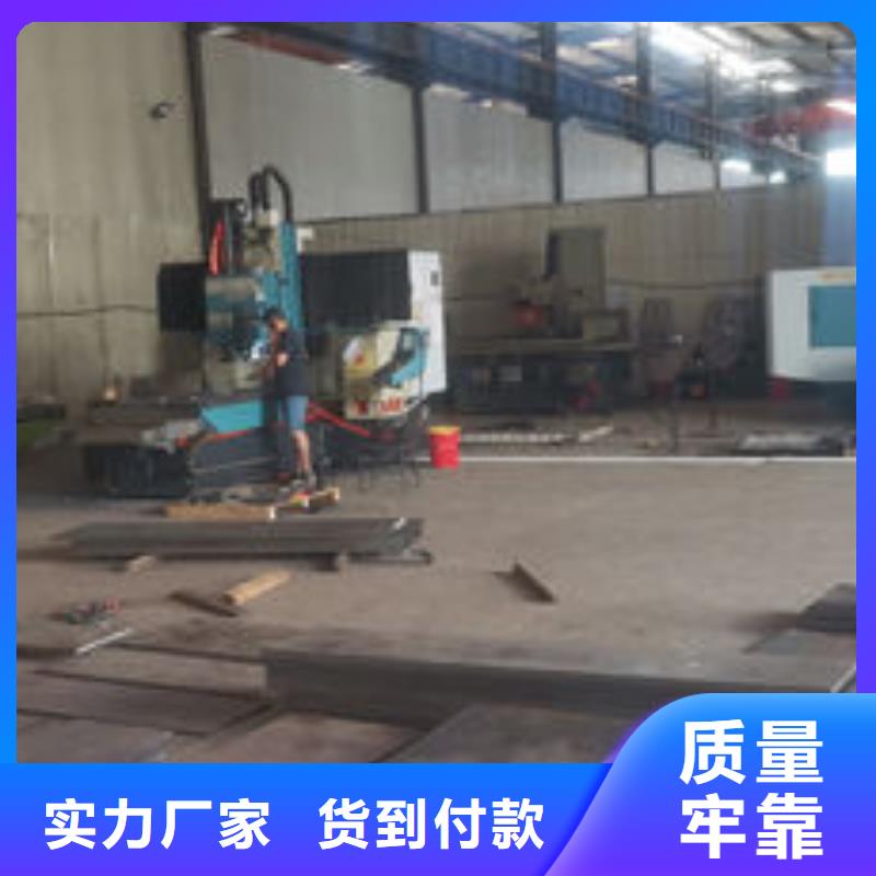 cr12mov金属热处理型号齐全