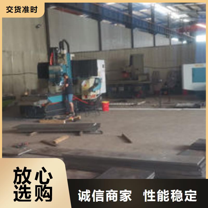 模具热处理加工-视频-河南省鹤壁市炬晟模具热处理加工可服务区域浚县|山城|安阳|焦作|商丘|三门峡等