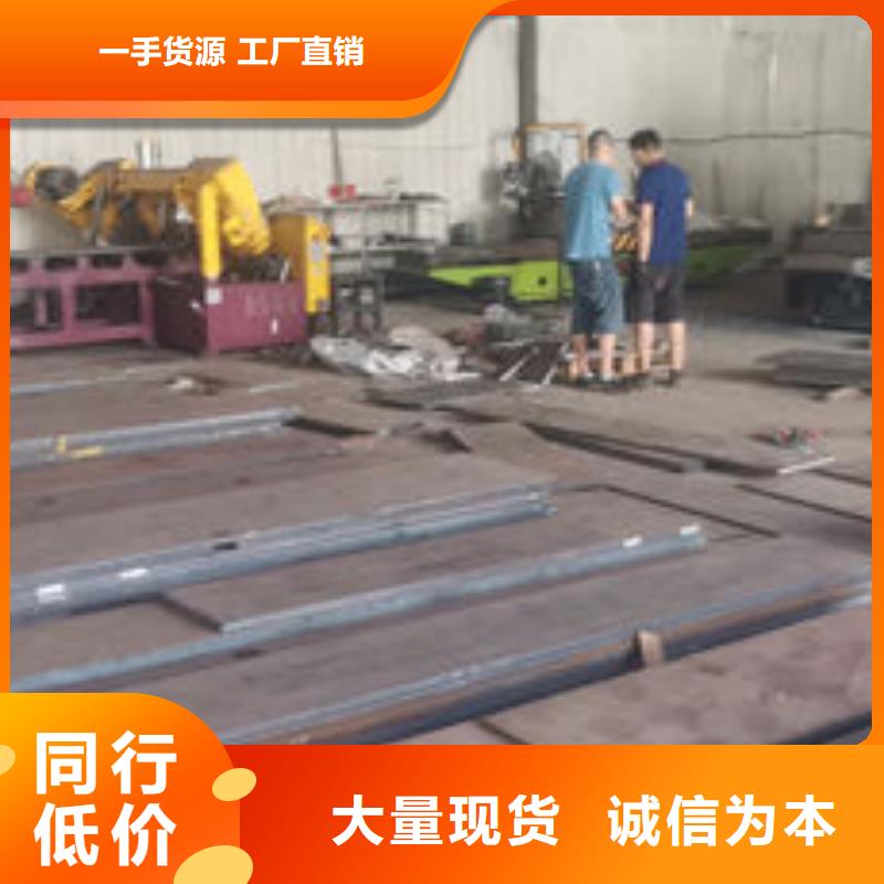cr12mov金属热处理卓越品质保障