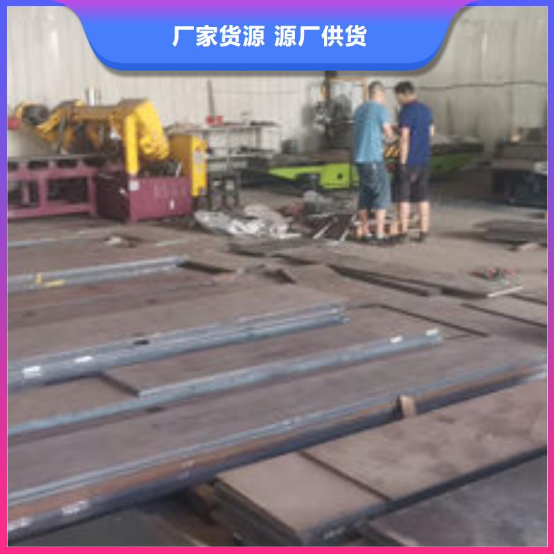 cr12mov,金属热处理品质卓越