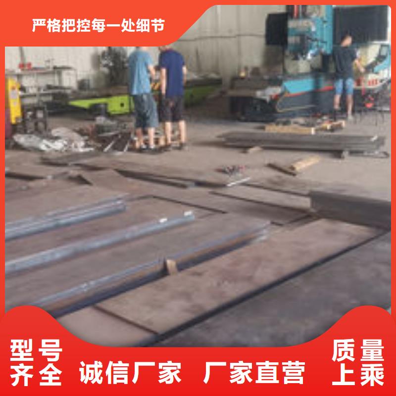 模具热处理加工-视频-河南省鹤壁市炬晟模具热处理加工可服务区域浚县|山城|安阳|焦作|商丘|三门峡等