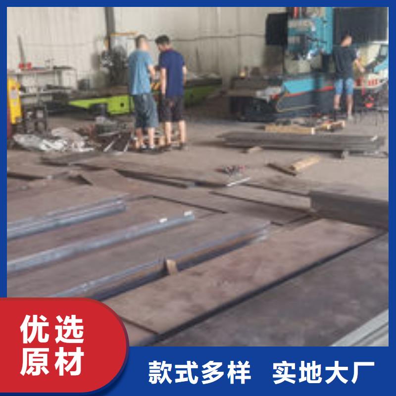 cr12mov金属热处理多种规格供您选择