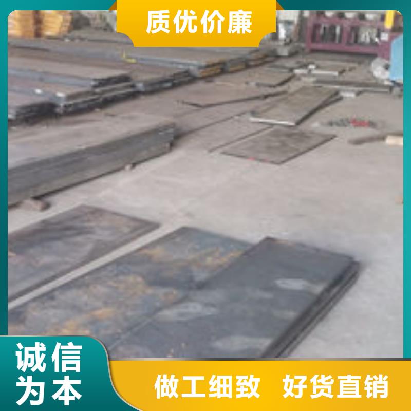 cr12mov模具热处理加工实力大厂家