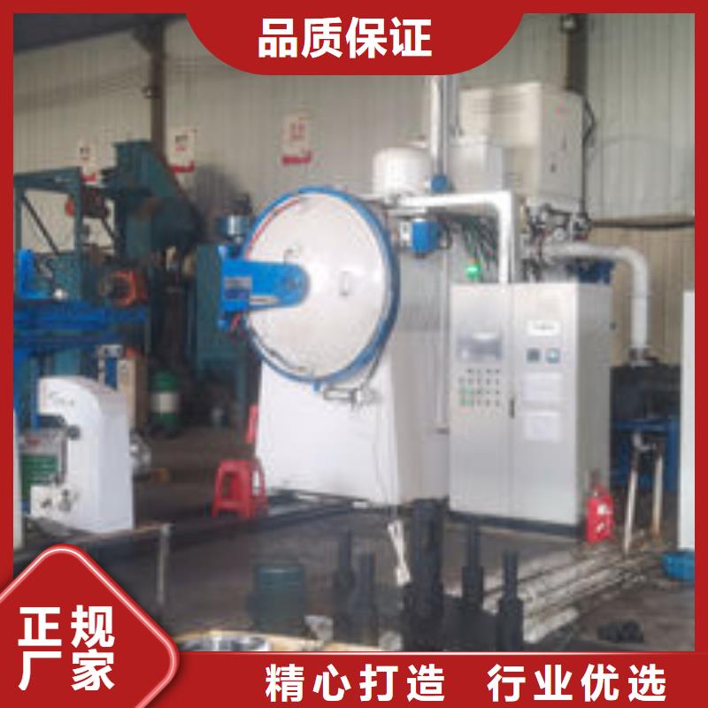 cr12mov金属热处理卓越品质保障