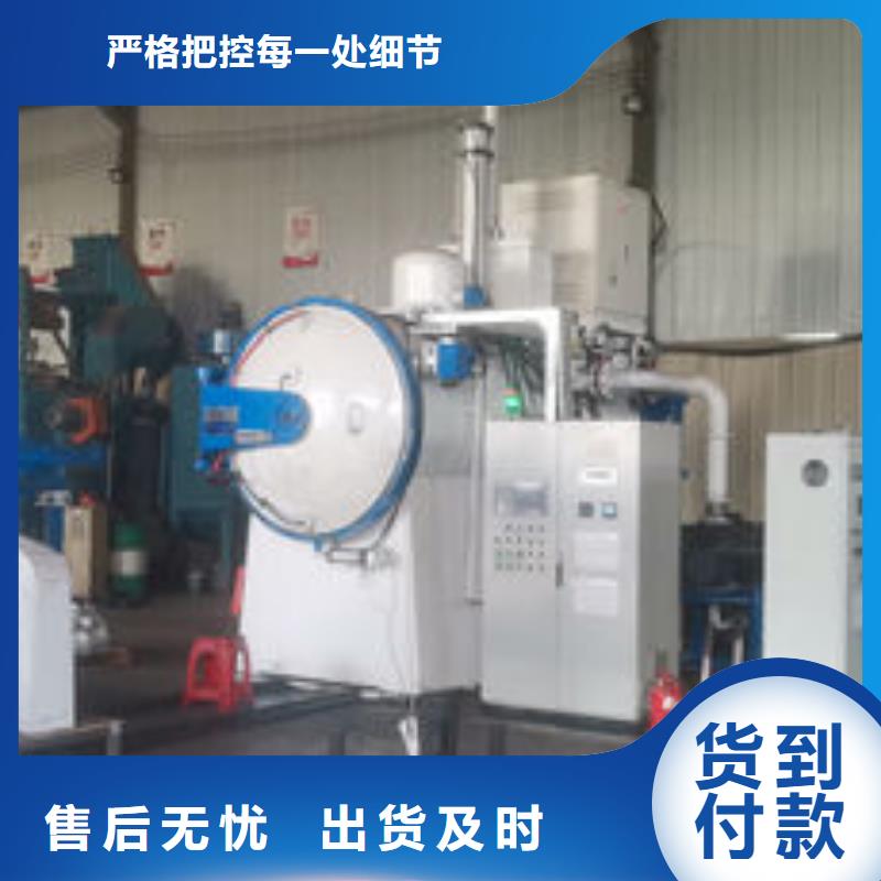 cr12mov金属热处理品牌专营