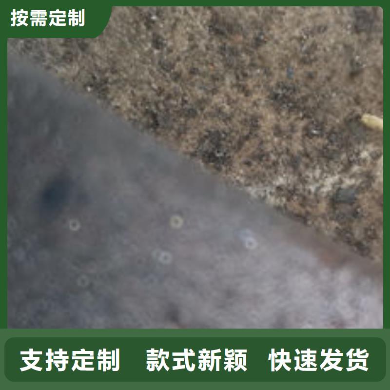 cr12mov金属热处理专业信赖厂家