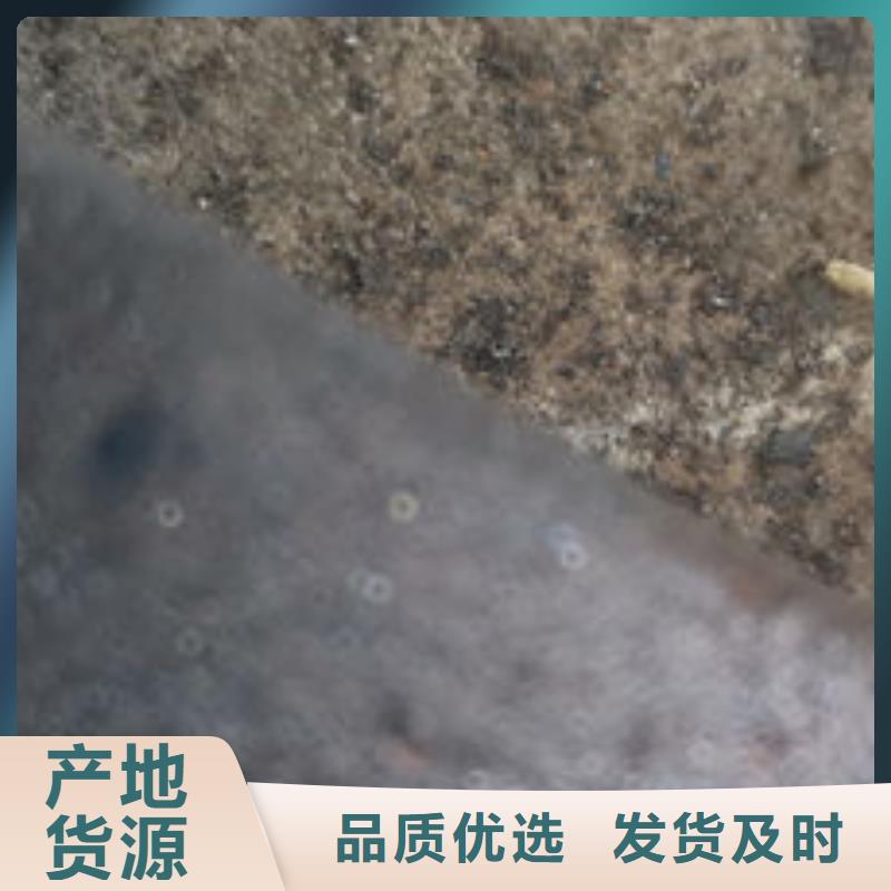 cr12mov金属热处理支持定制加工