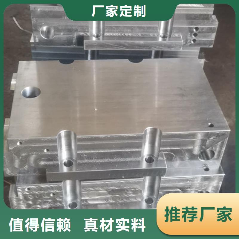 cr12mov金属热处理质量看得见