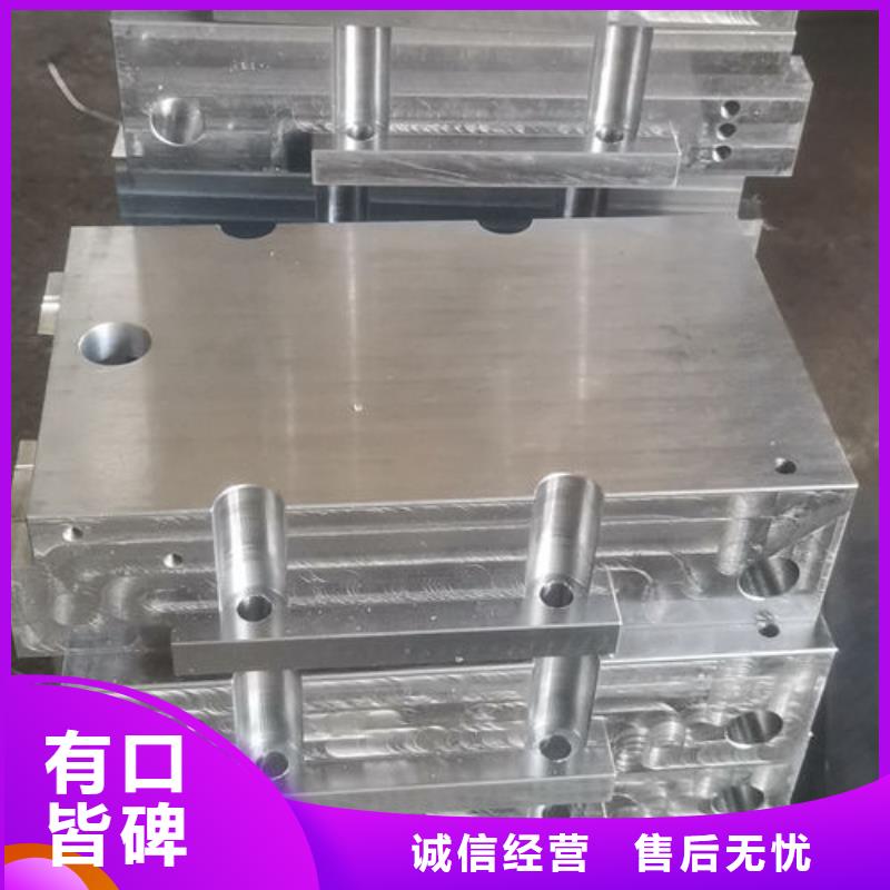 cr12mov金属热处理价格实在