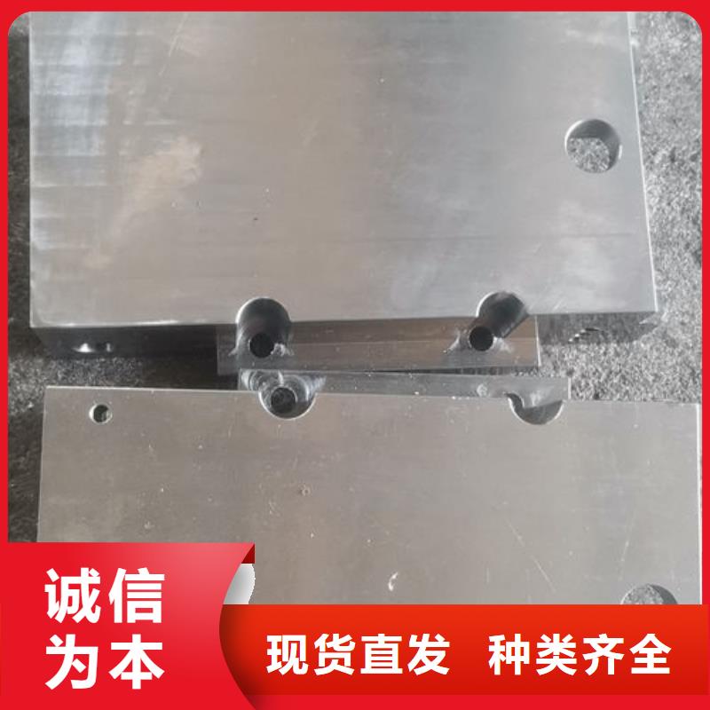 cr12mov_金属热处理打造好品质