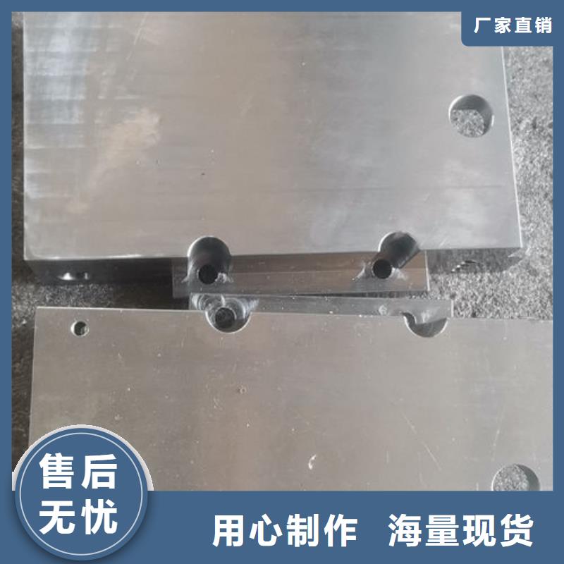 cr12mov金属热处理定金锁价