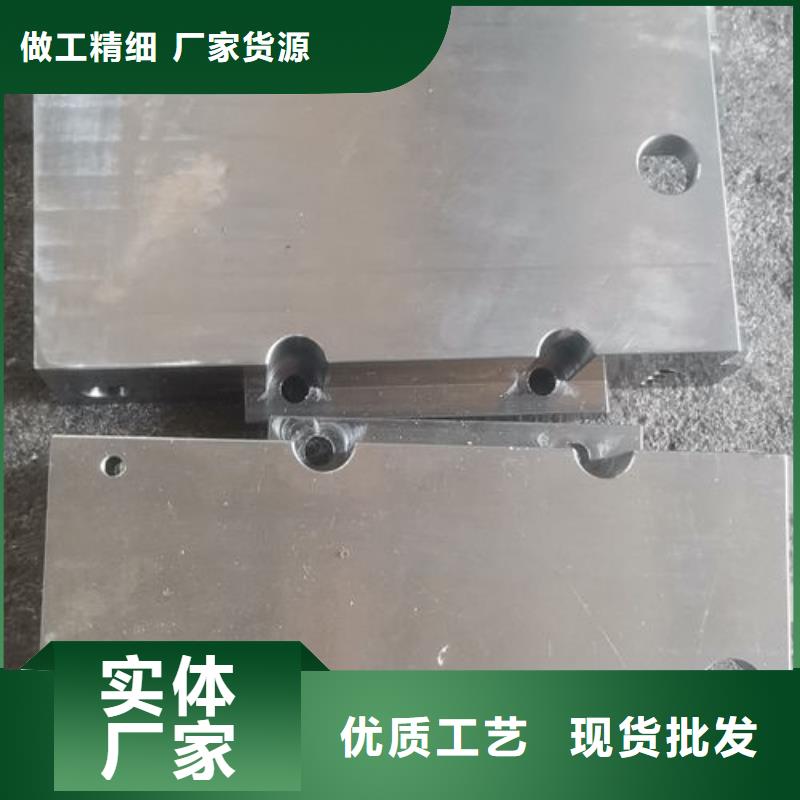 cr12mov金属热处理型号齐全