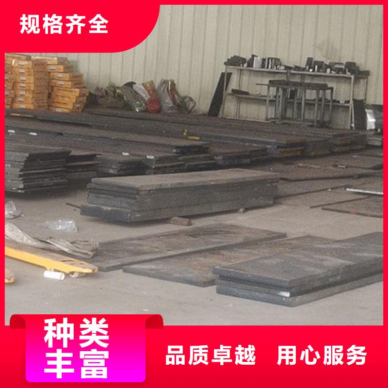 cr12mov模具热处理加工量大更优惠