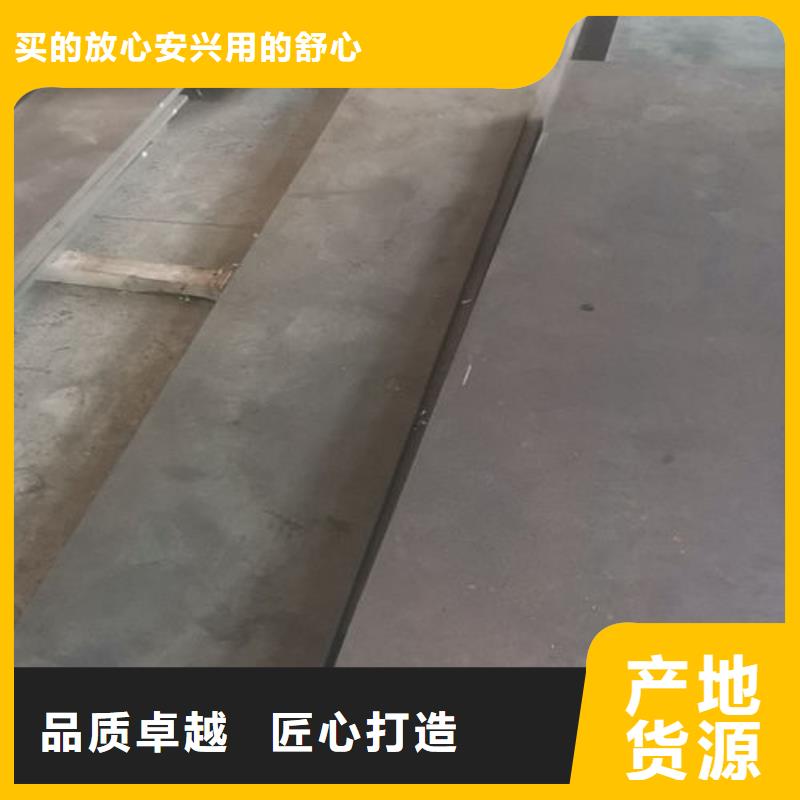 cr12mov模具热处理加工定制