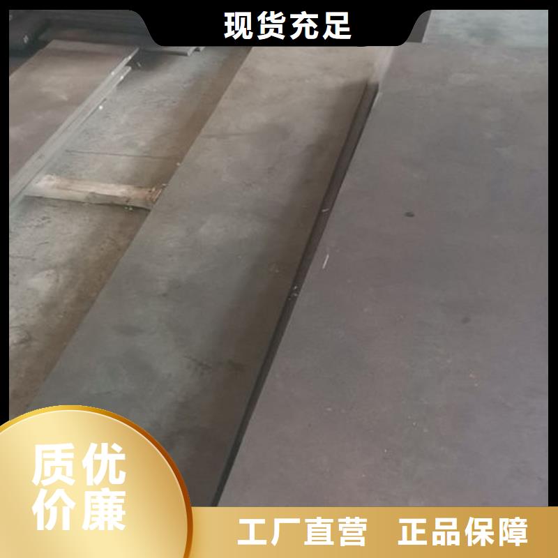 cr12mov模具热处理加工大厂家实力看得见