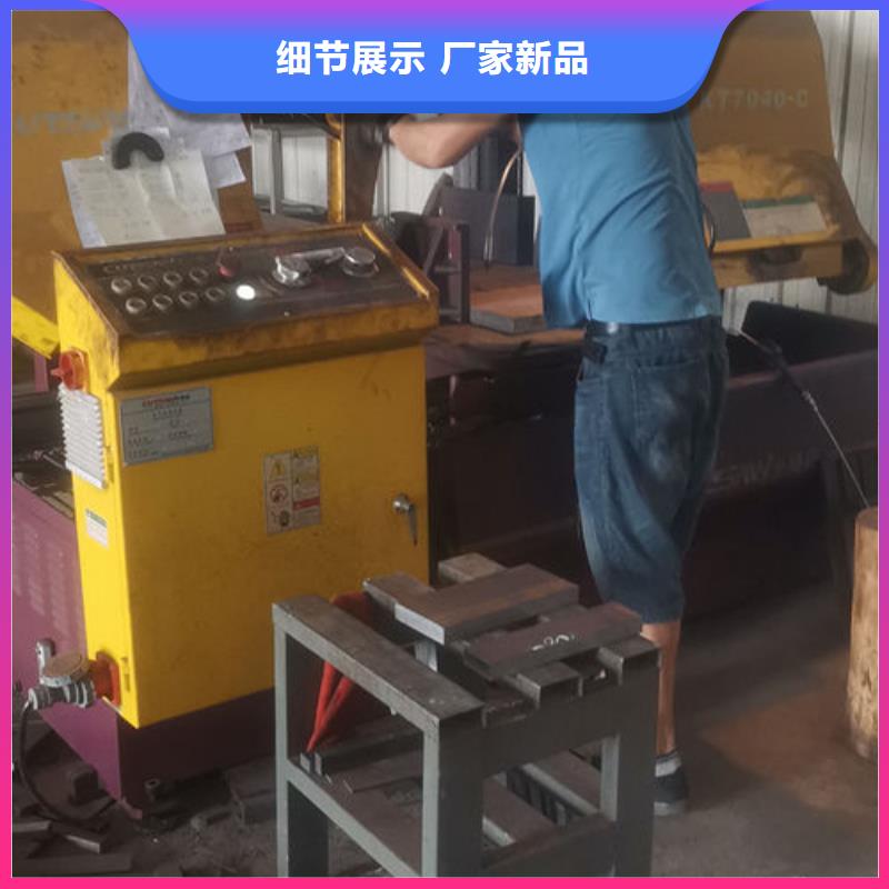 cr12mov金属热处理型号齐全
