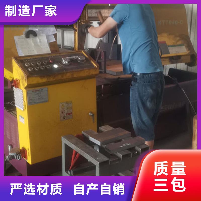 cr12mov金属热处理好品质经得住考验