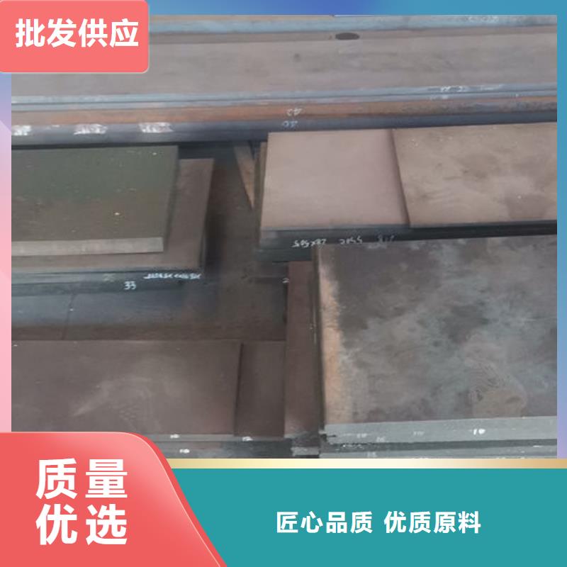 cr12mov模具热处理加工实力优品