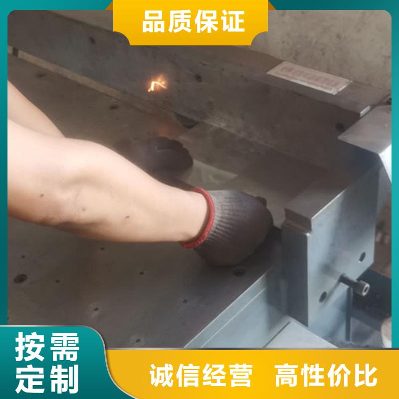 cr12mov金属热处理甄选好物