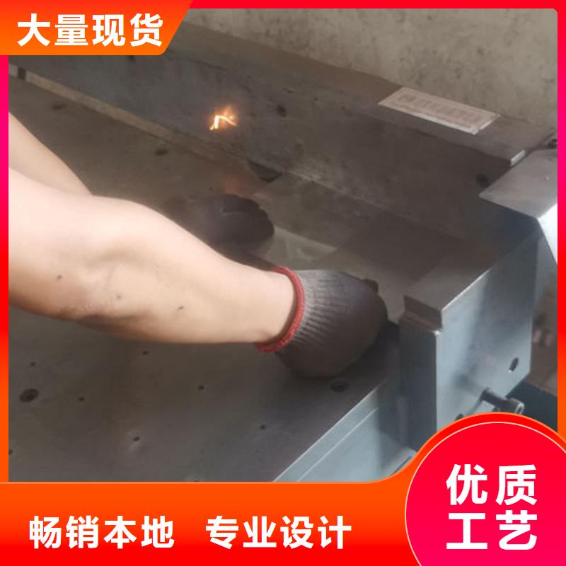 cr12mov金属热处理价格实在