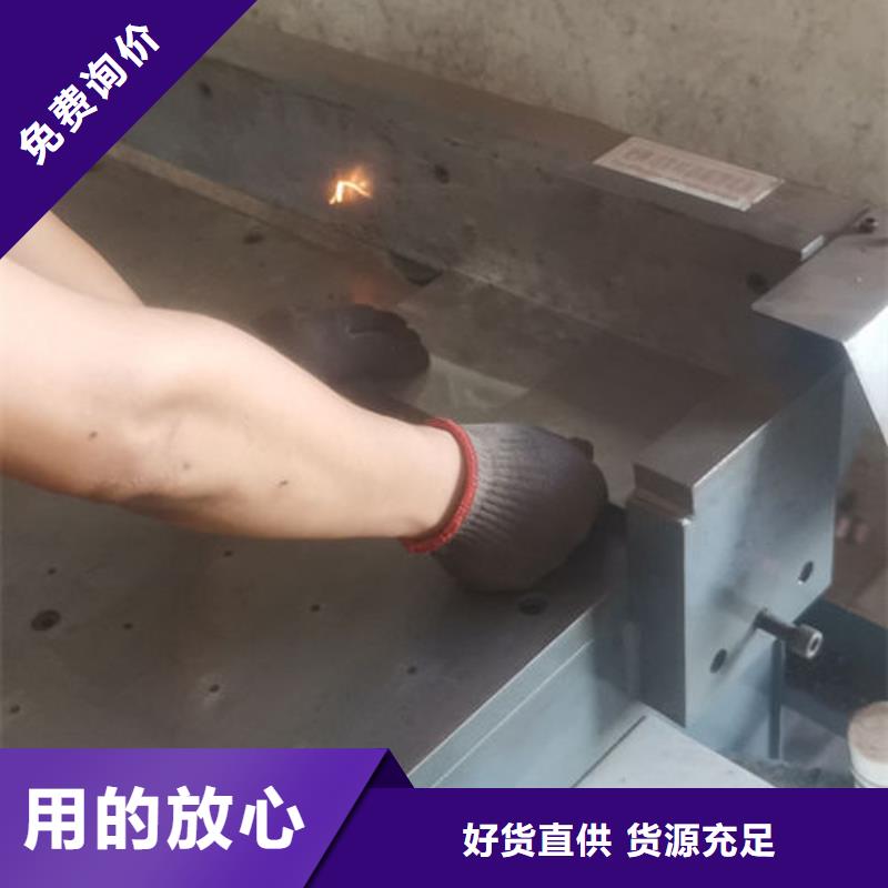 cr12mov模具热处理量大更优惠