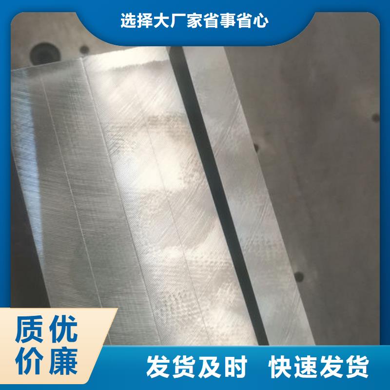 cr12mov模具热处理加工实力大厂家