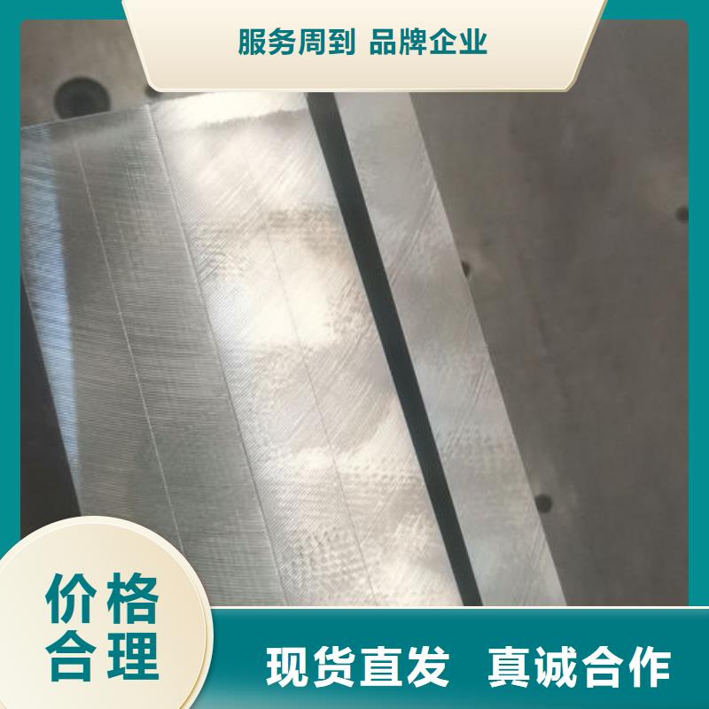 cr12mov金属热处理定制销售售后为一体