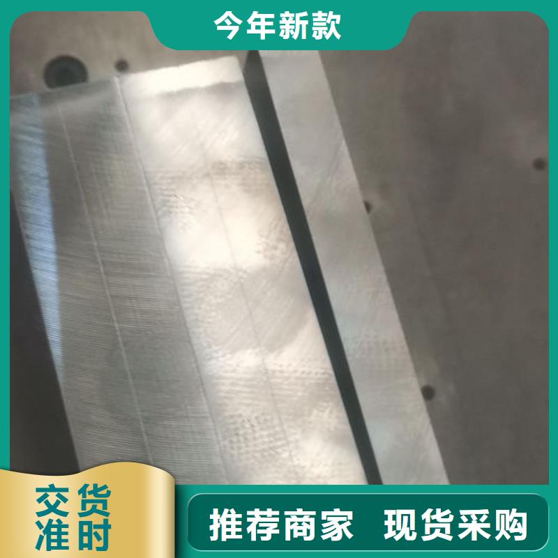 cr12mov模具热处理加工48小时发货