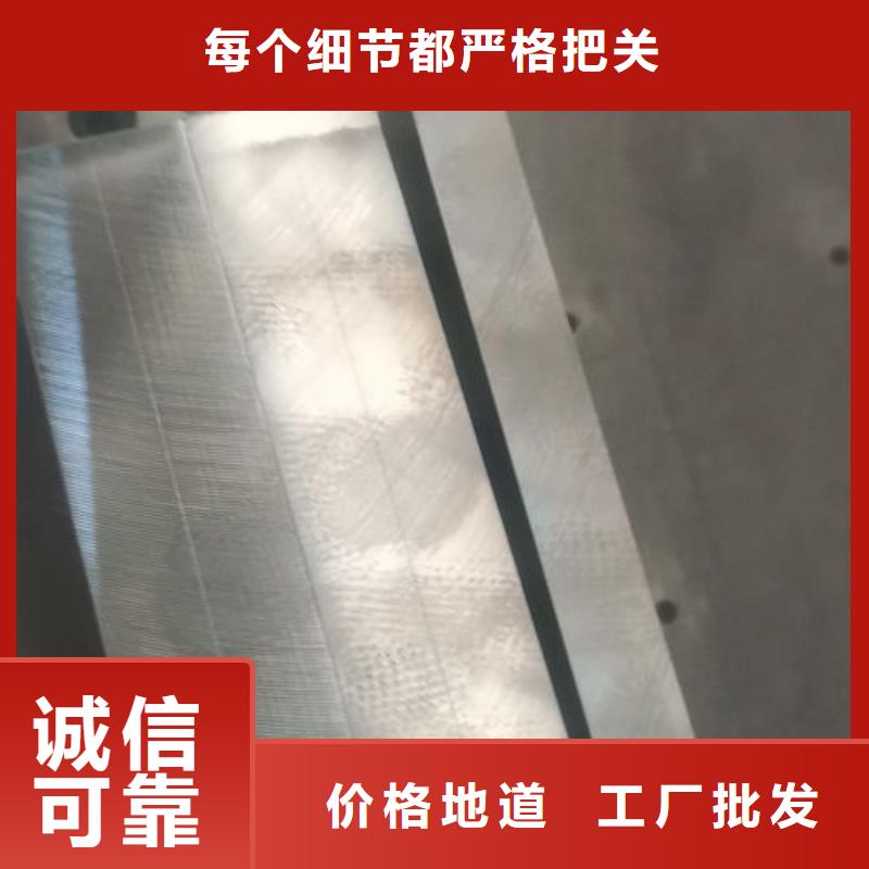 模具热处理加工-视频-黑龙江省|鹤岗|牡丹江|黑河|大兴安岭模具热处理加工-炬晟