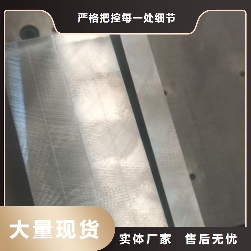 cr12mov金属热处理支持定制加工