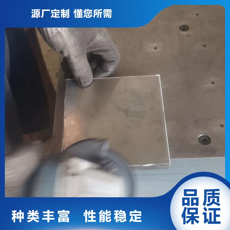 cr12mov模具热处理满足多种行业需求