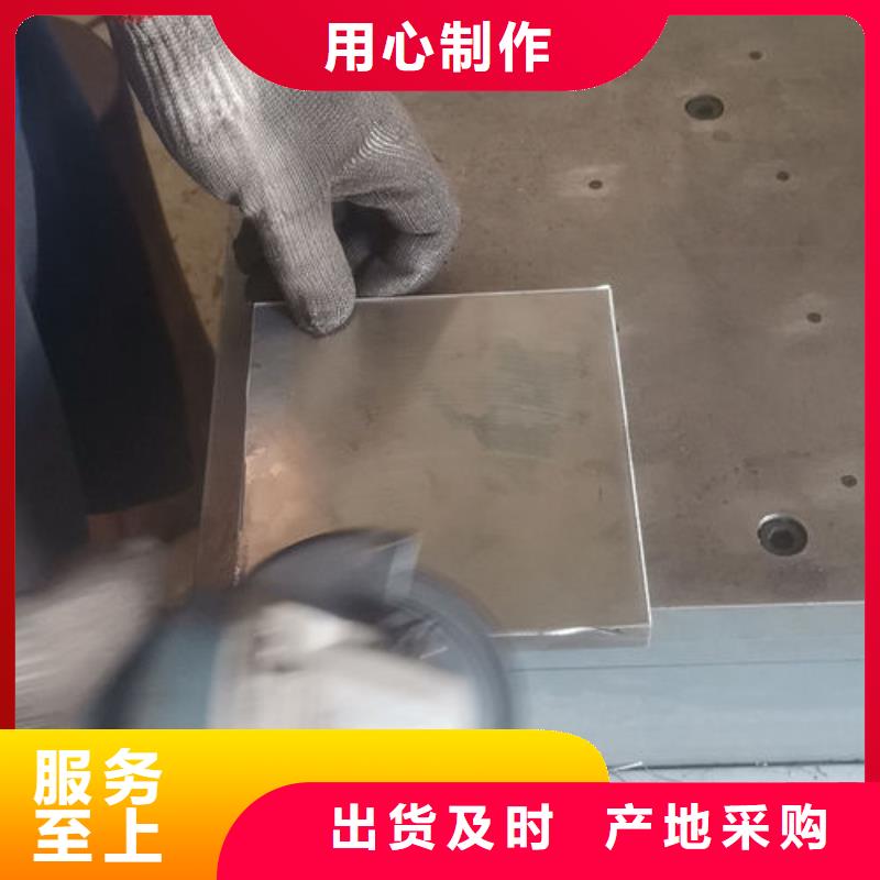 cr12mov金属热处理厂家品控严格