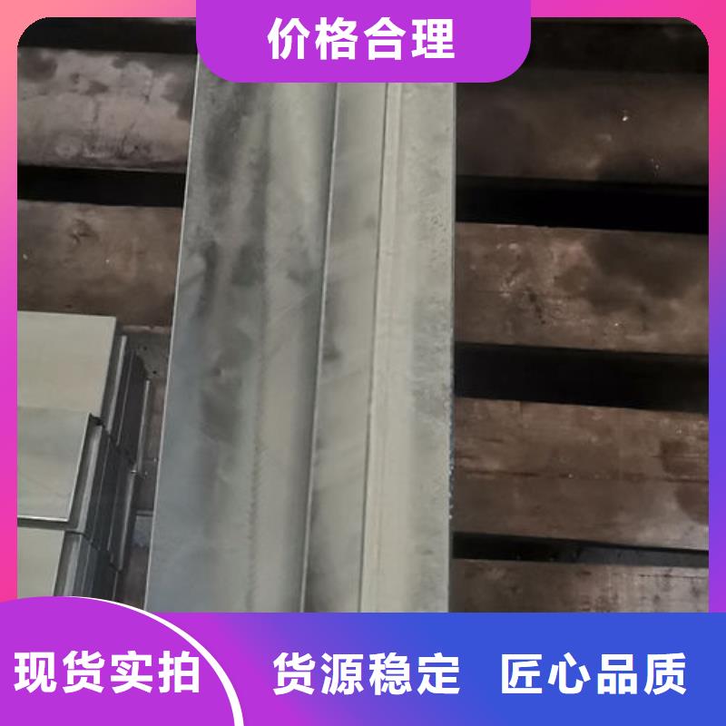 cr12mov金属热处理货源稳定