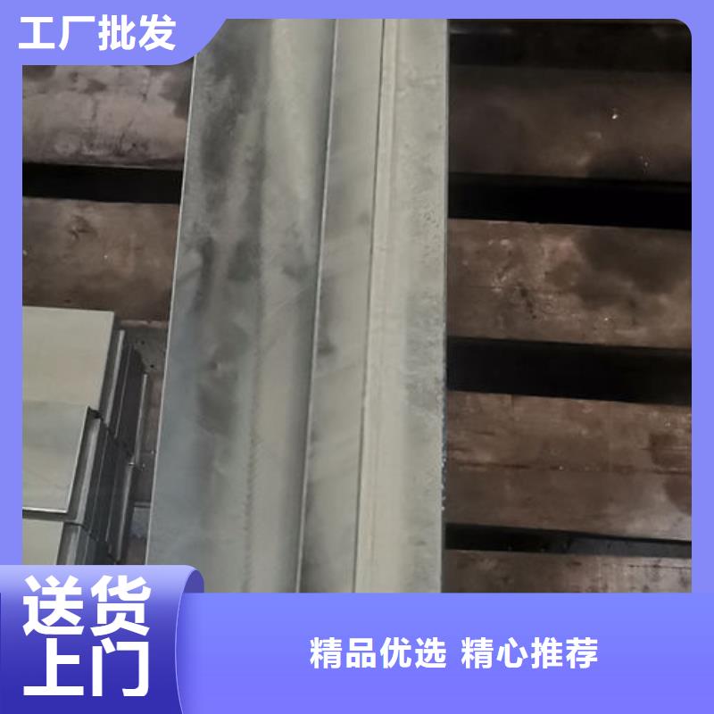 cr12mov模具热处理就近发货