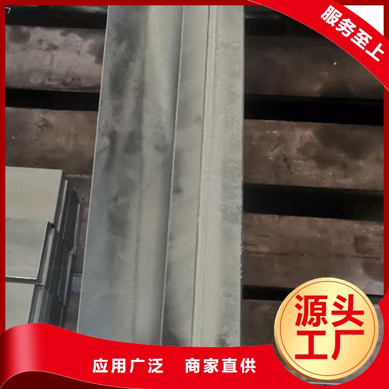 cr12mov模具热处理量大更优惠