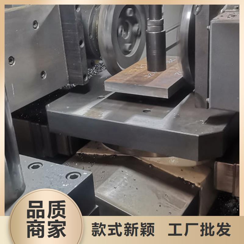 cr12mov金属热处理品牌专营