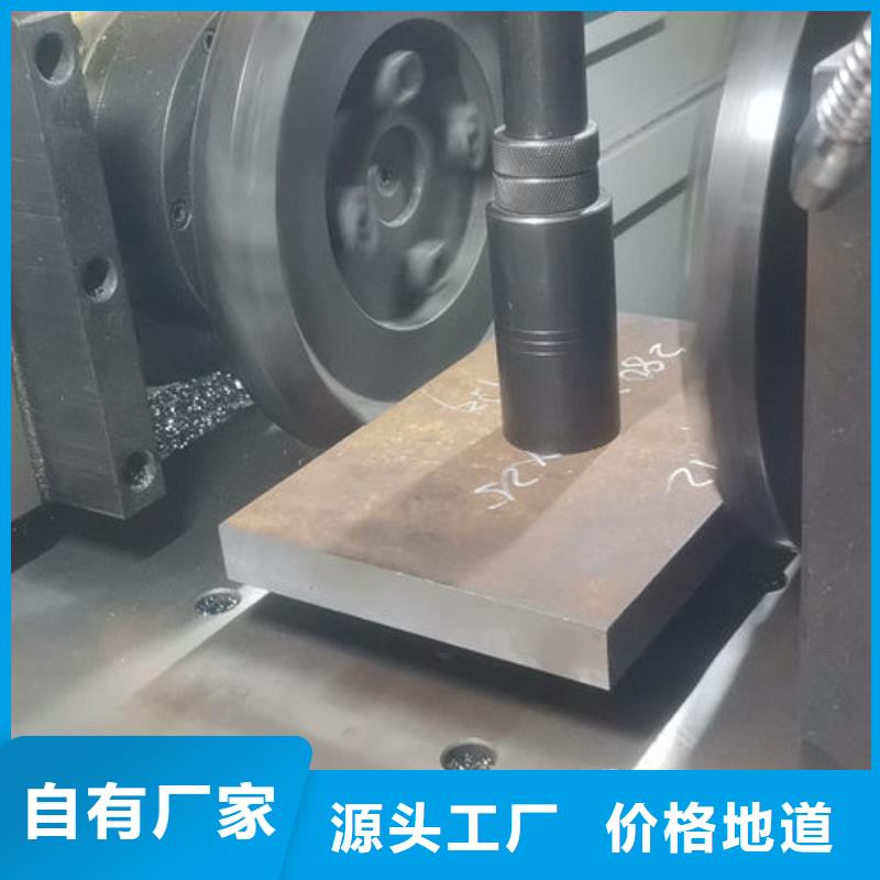 cr12mov 模具热处理加工丰富的行业经验