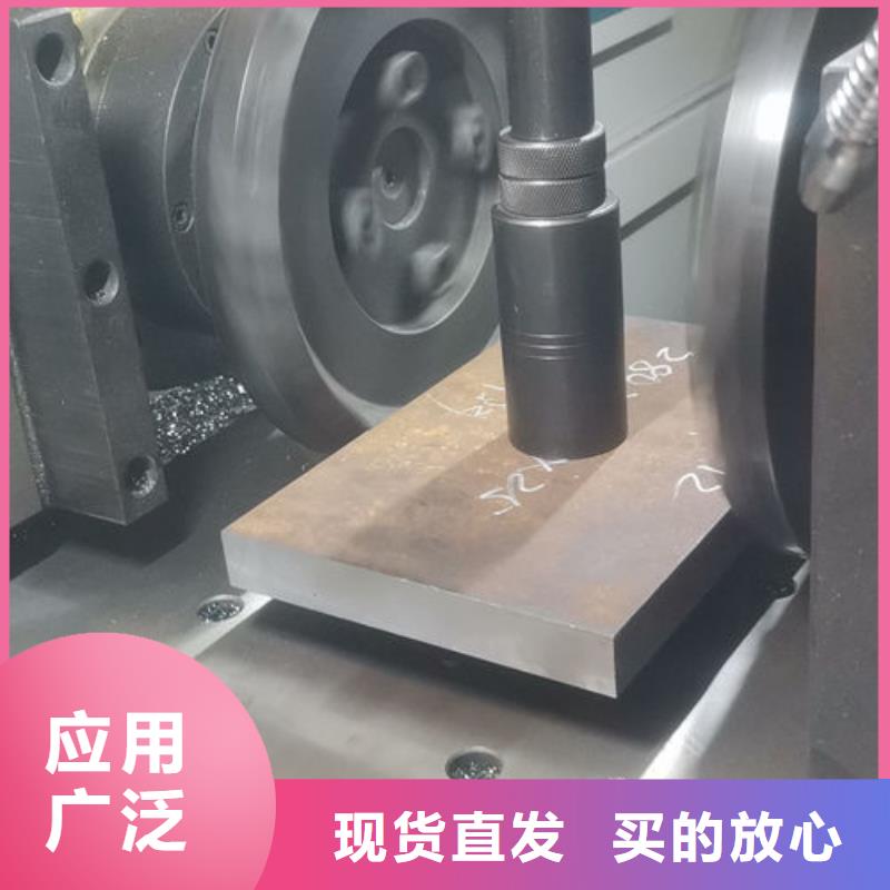 cr12mov,金属热处理品质卓越