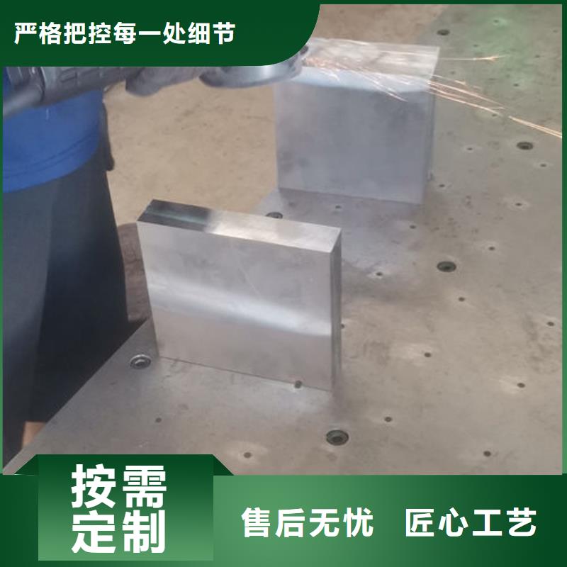 cr12mov模具热处理多年行业经验