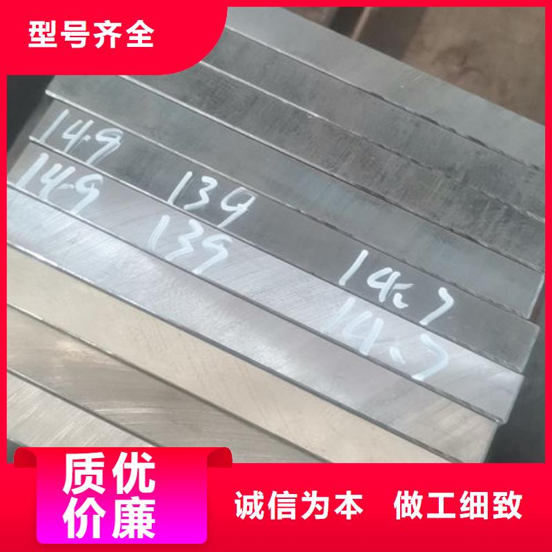 cr12mov,模具热处理重信誉厂家