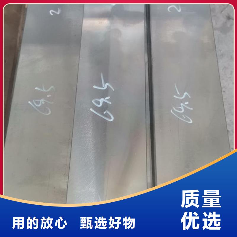 cr12mov,模具热处理重信誉厂家