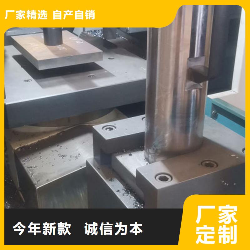 cr12mov,金属热处理一站式采购商