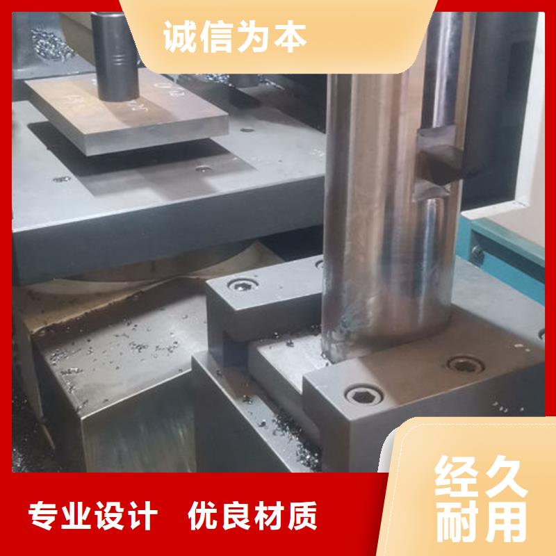 cr12mov模具热处理加工工艺层层把关